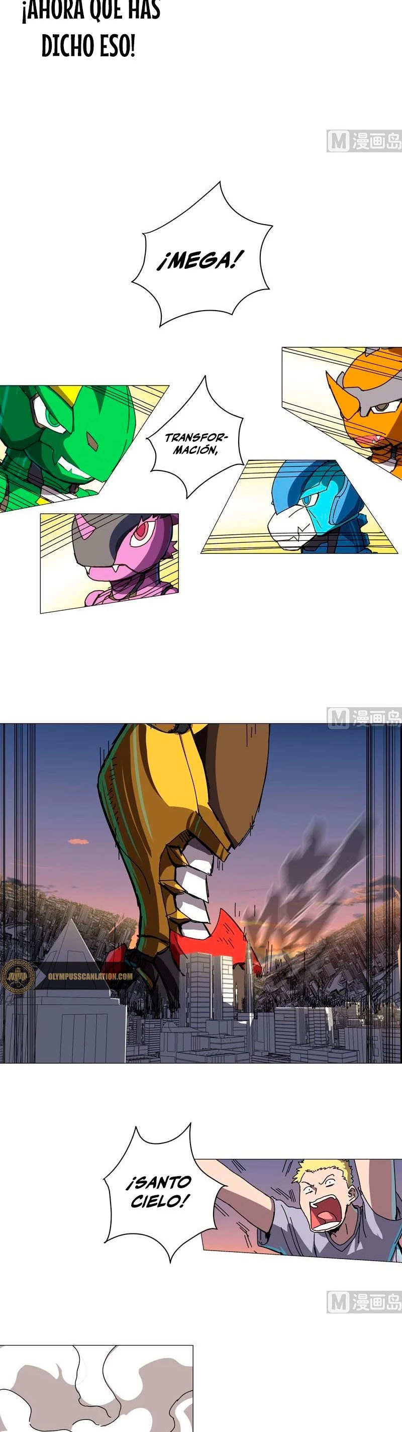  Cultivador Contra La Sociedad De Héroes > Capitulo 109 > Page 71